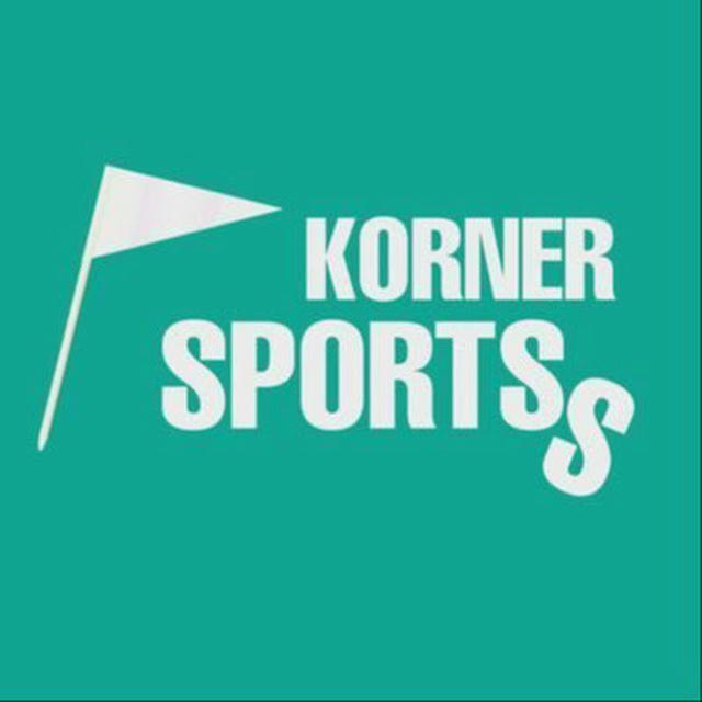 Korner Sports