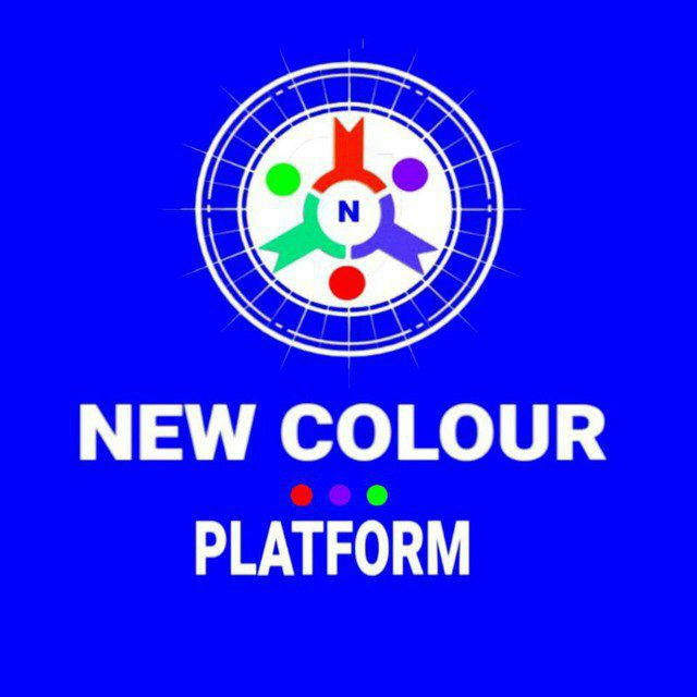 NEW Colours PLATFORM