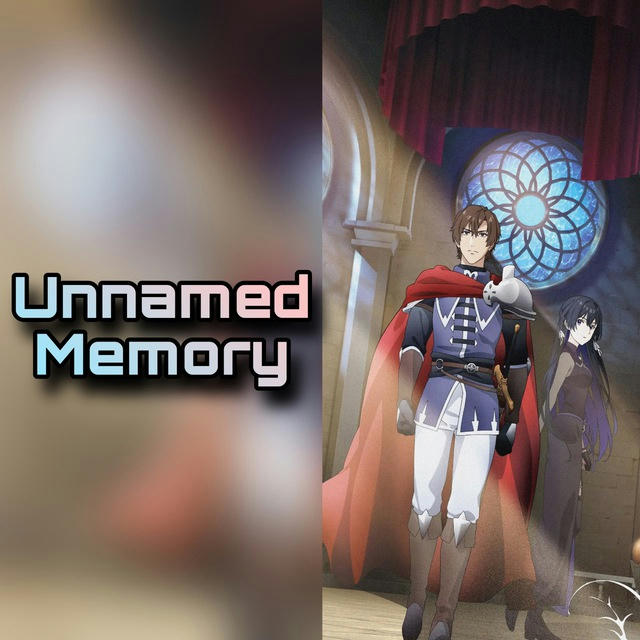 Unnamed Memory