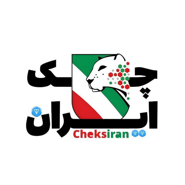 ایران چک | check