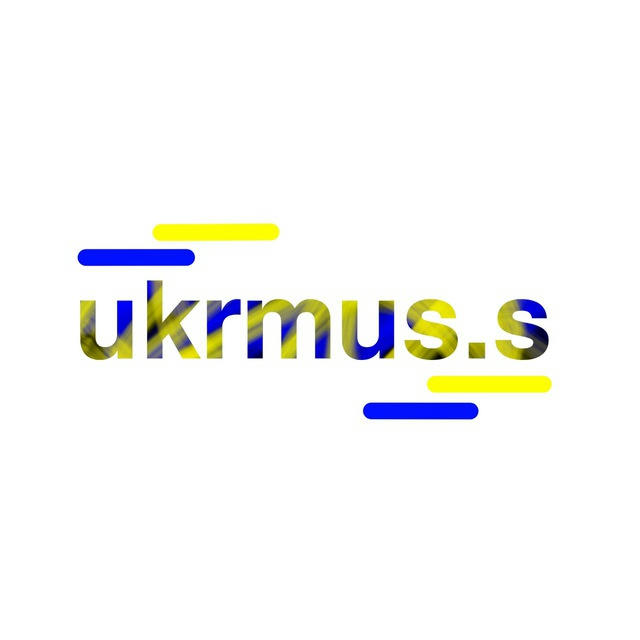 ukrmus.s💕🇺🇦 | Українська музика❤️🇺🇦