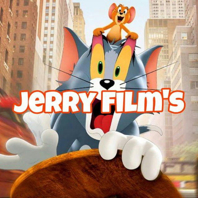 JERRY FILM'S