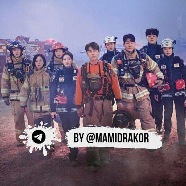 The First Responders (Sub Indo)