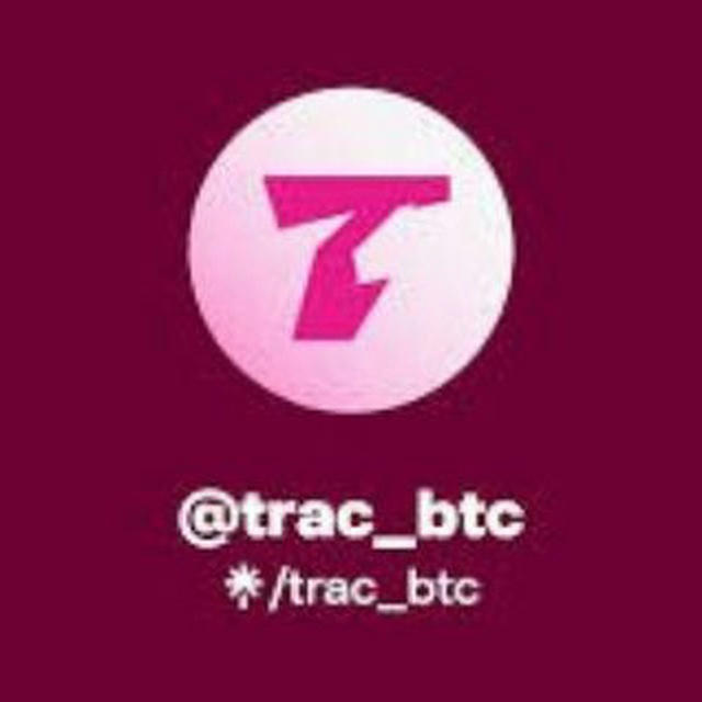 TRAC_BTC