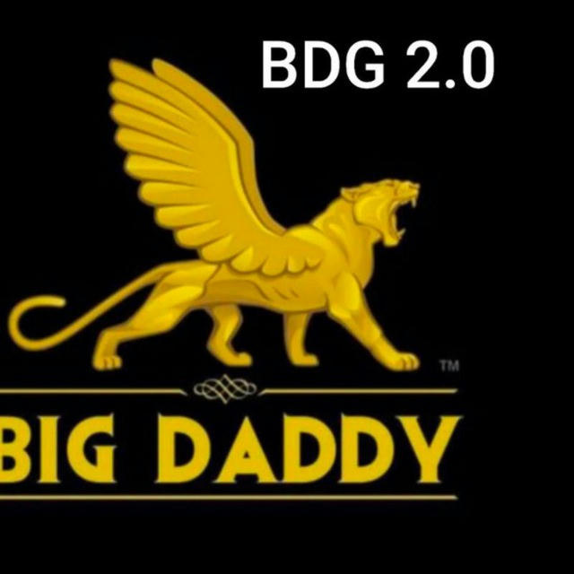 BIG DADY VERSION 2.0