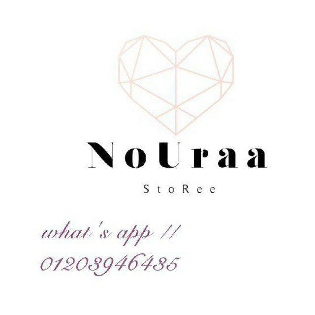 Nouraa StoRee Mix 🛍️❤️‍🔥