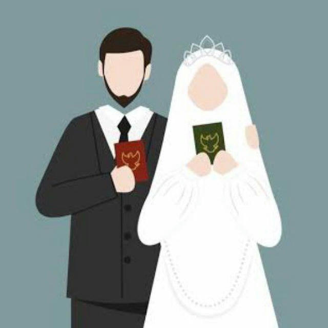 Muslims Marriage Tips