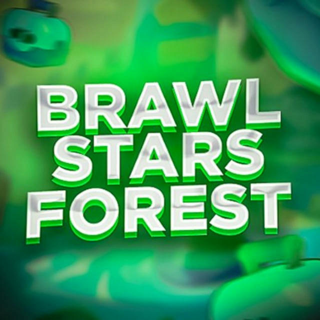 Brawl Stars Forest | Новости