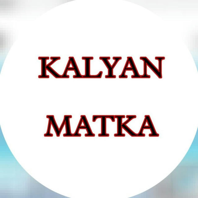 TODAY_KALYAN_FIX_GAME