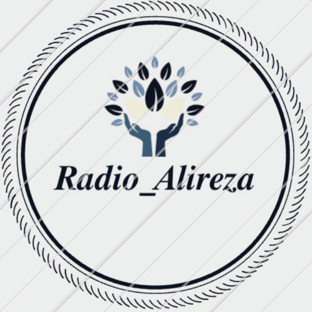 Radio_Alireza