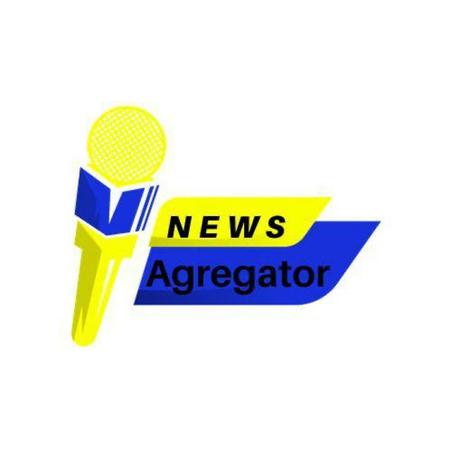 Agregator News - Новини України | війна з Росією
