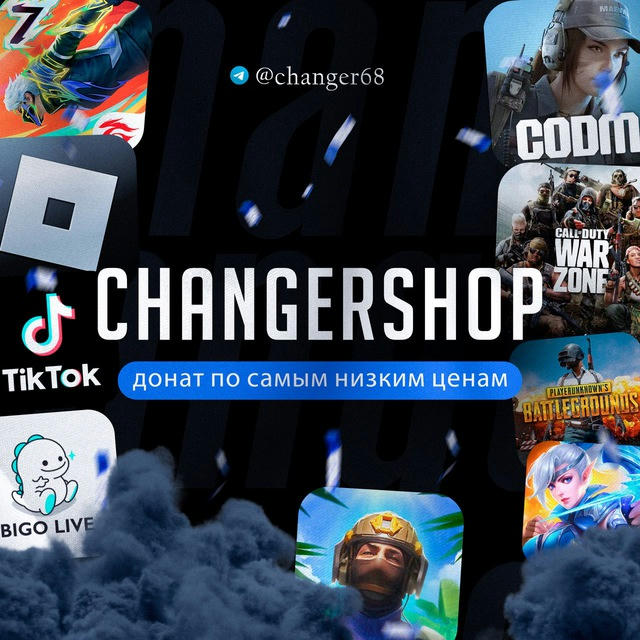 ChangerShop