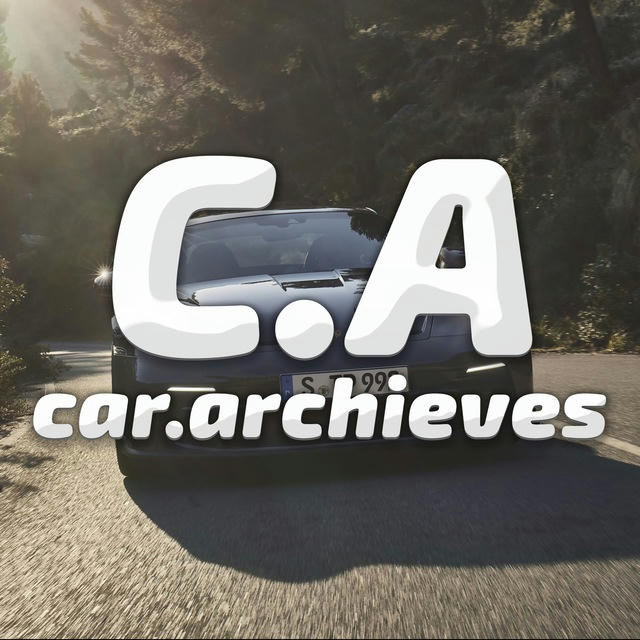 car.archieves