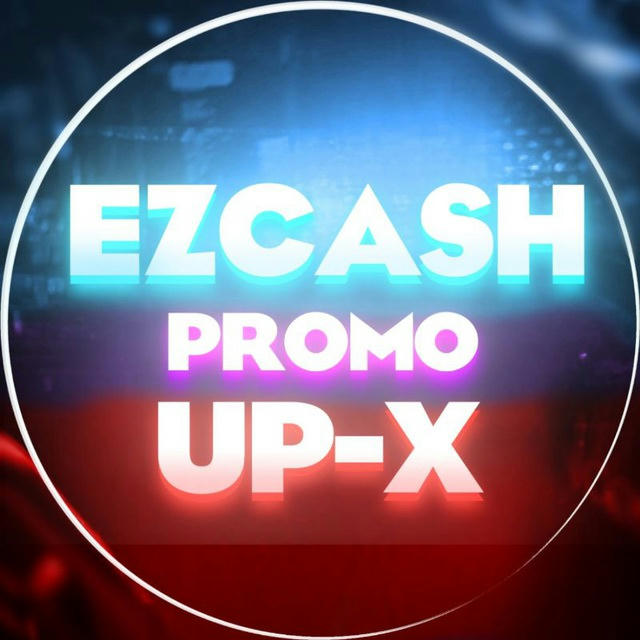 EZCASH|UP-X