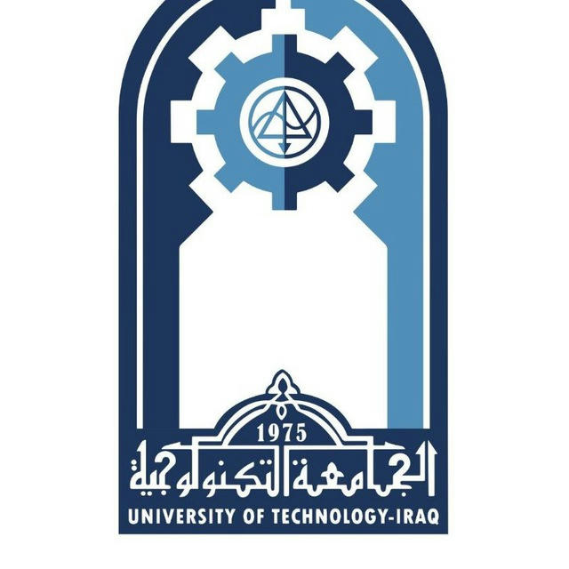 الموقع الرسمي للجامعة التكنولوجية