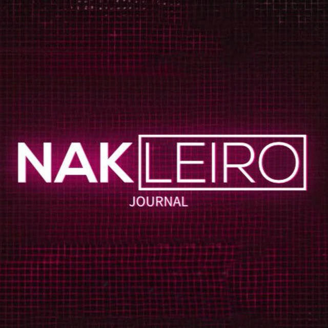 NakLeiro Journal