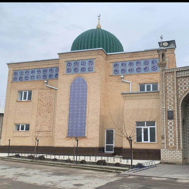Najmiddin Qori Otaboyev jome masjidi