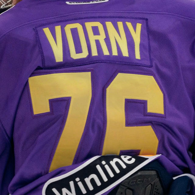 Vorny