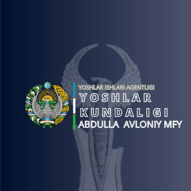 Yoshlar kundaligi|Abdulla Avloniy MFY