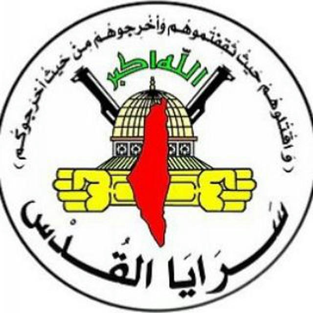 Gaza - Rafah Latest News Updates