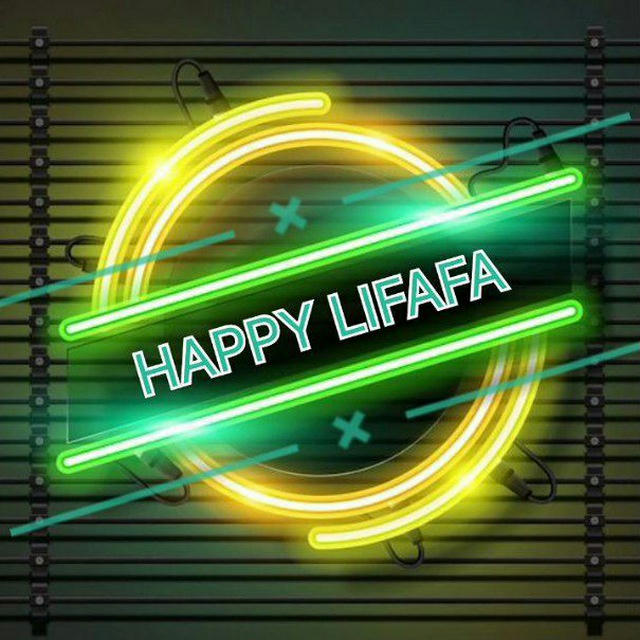 HAPPY LIFAFA