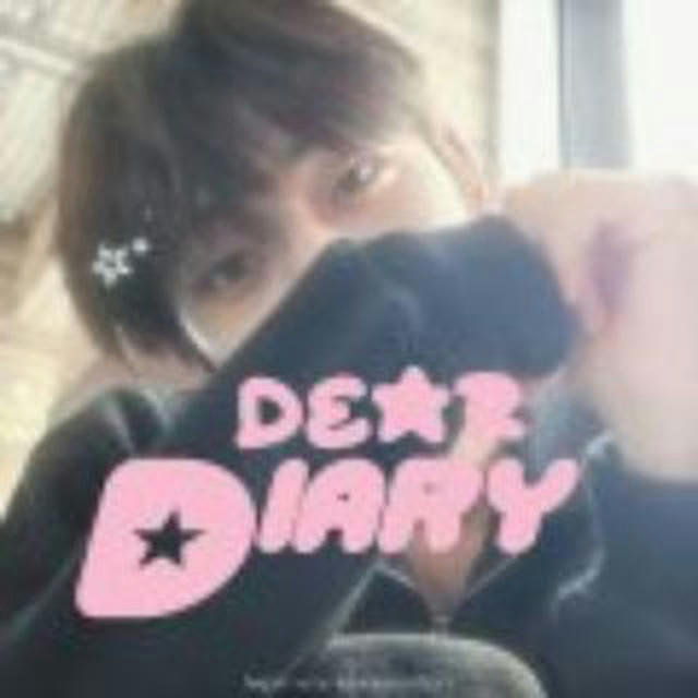 – 𐓈ear diary ୨ৎ rest