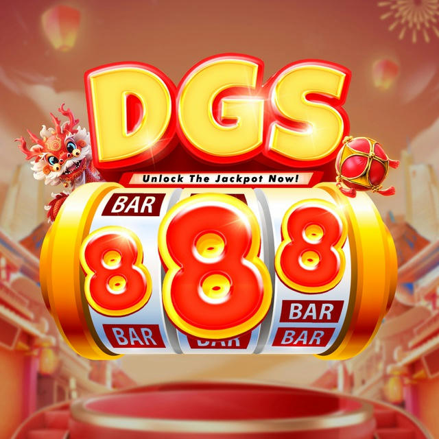 DGS888