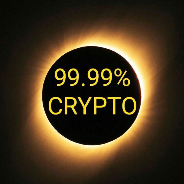 99.99% CRYPTO