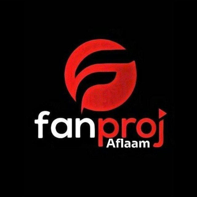 FANPROJ AFLAAM