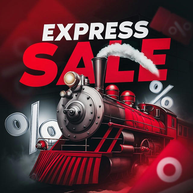 Express Sale -90% | Акції та Знижки