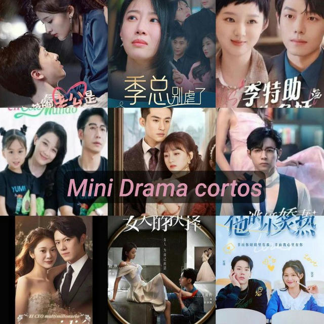 🧡Minis Dramas🧡