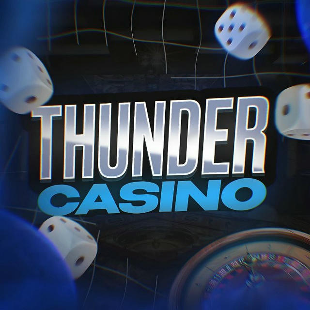 ⚡️| Thunder Casino