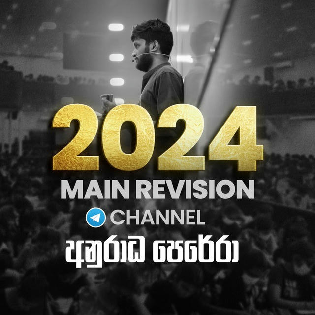 2024 MAIN REVISION - AP