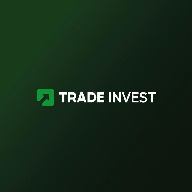 Trade Invest 📊