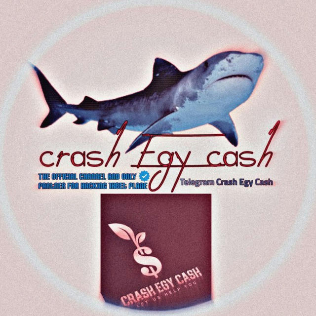 Crash Egy Cash | الوكيل الرسمي