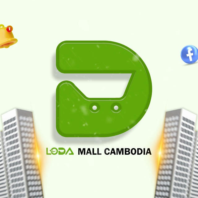 LODA Mall Cambodia 🛍🛒 LODA乐达特价