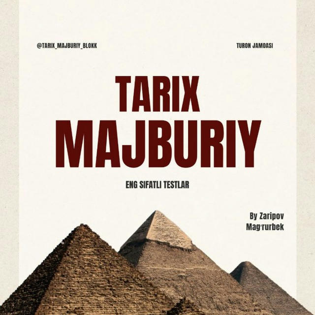 Majburiy Tarix