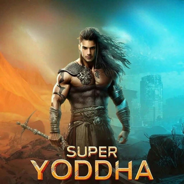 Super Yoddha Pocket Fm