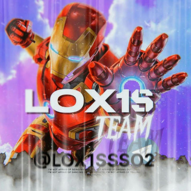lox1s team