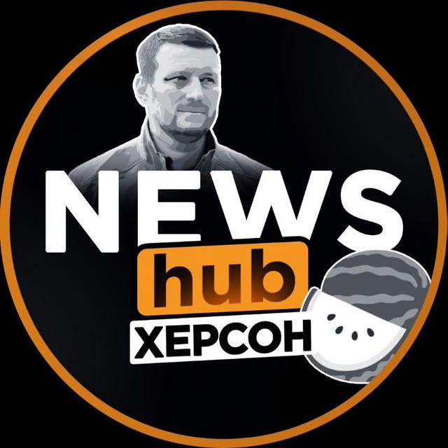 NEWShub Херсон