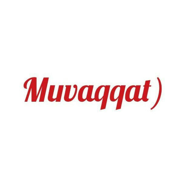 Muvaqqat