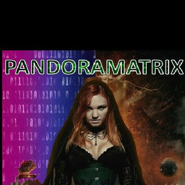 Pandora Matrix 😎