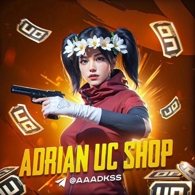 Adrian UC SHOP