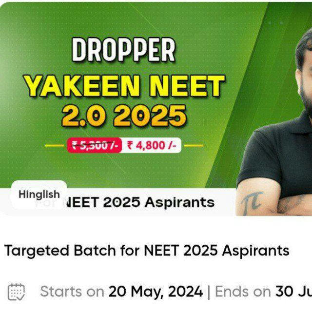 Yakeen 2.0 Batch 2025