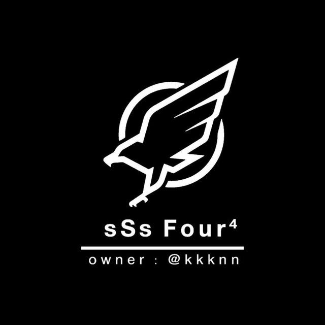 سوبر | sSs Four⁴