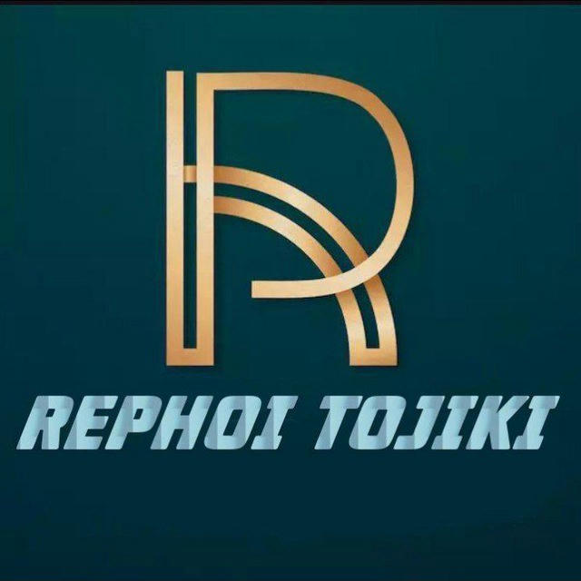 РЕПХОИ ТОЧИКИ