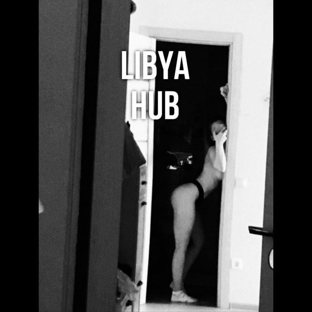 Libya Hub .🫦