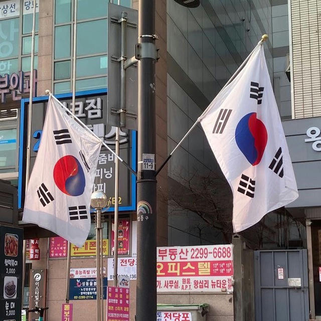 Корея для всех 🇰🇷