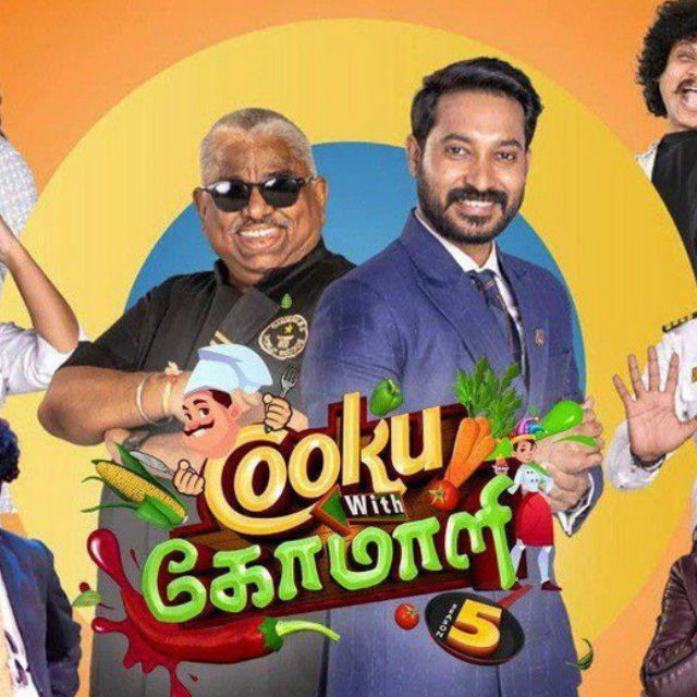 Tamil Serials Vijay Tv