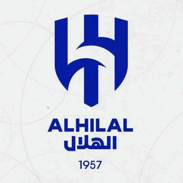 نادي الهلال | ALHILAL